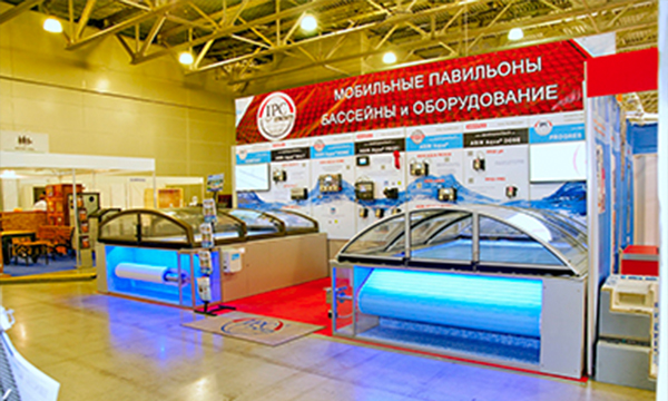 АкваСалон-2014