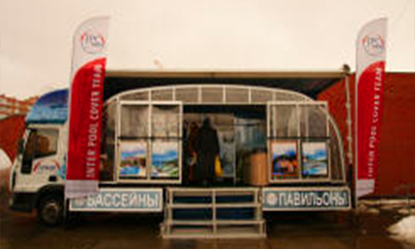 Самара Билд